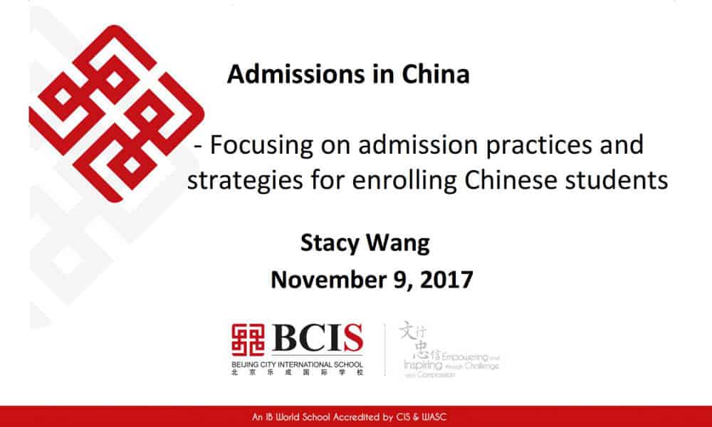 Admissions in China